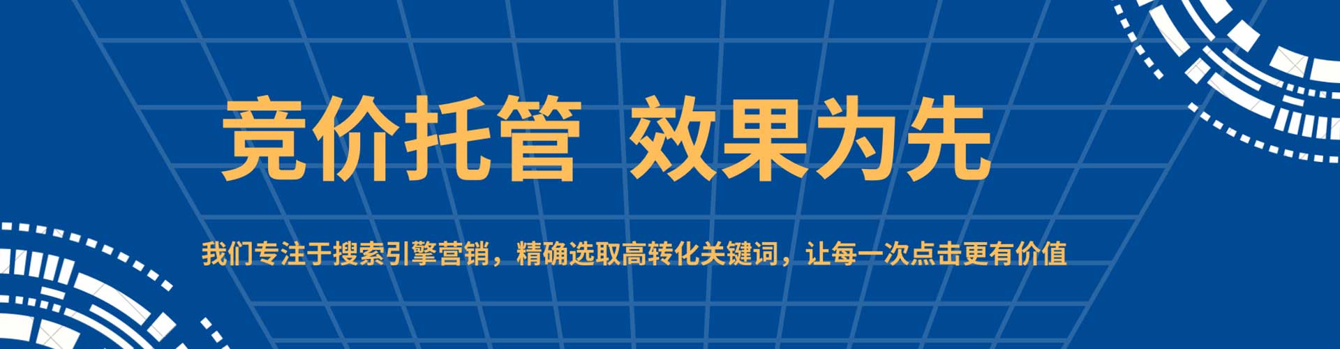 青山朋友圈信息流